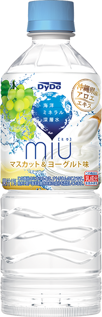 フレーバーウォーター ミウ マスカット&ヨーグルト味
