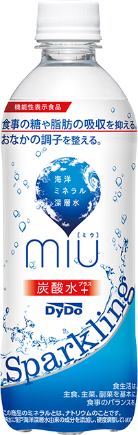 機能性表示食品 ミウ 炭酸水プラス