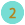 １位