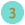 １位